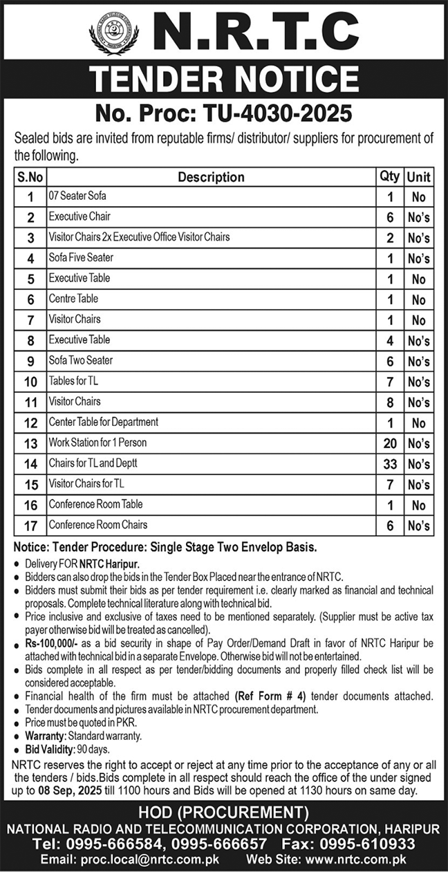 National Radio & Telecommunication Corporation Haripur Tender Notice